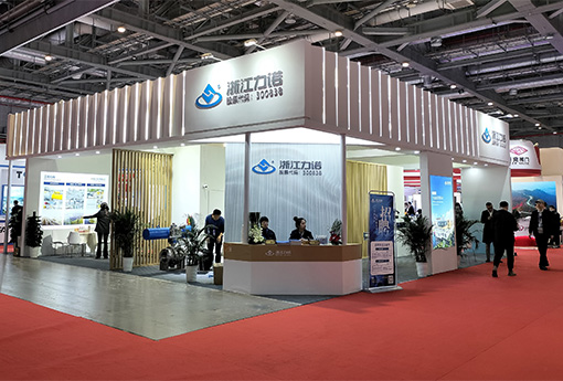 展会动态 | 浙江力诺亮相第十一届中国国际流体机械展览会