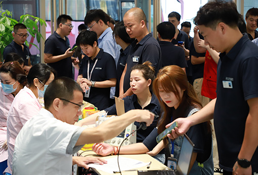 携手献爱，共筑生命之桥——浙江力诺组织无偿献血活动