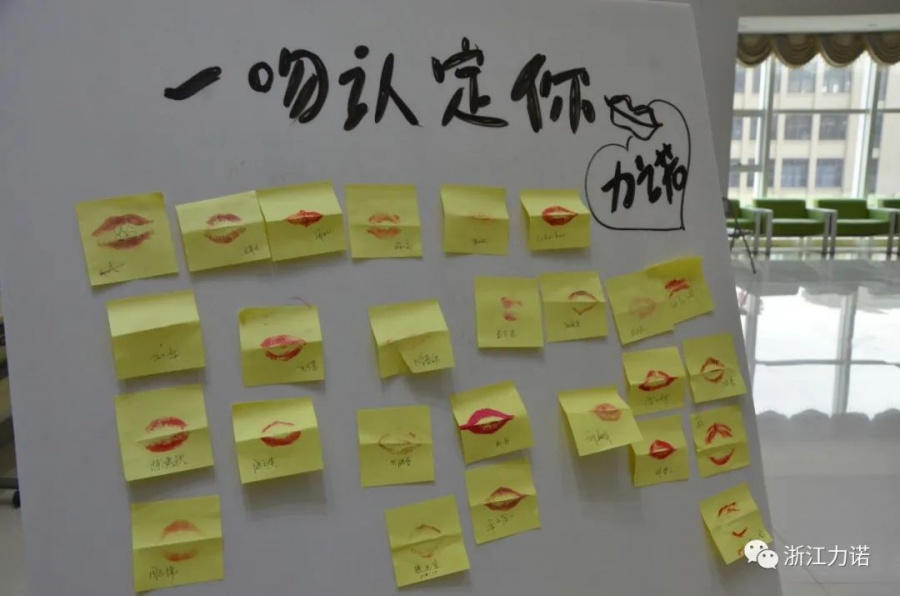 共生班2.jpg