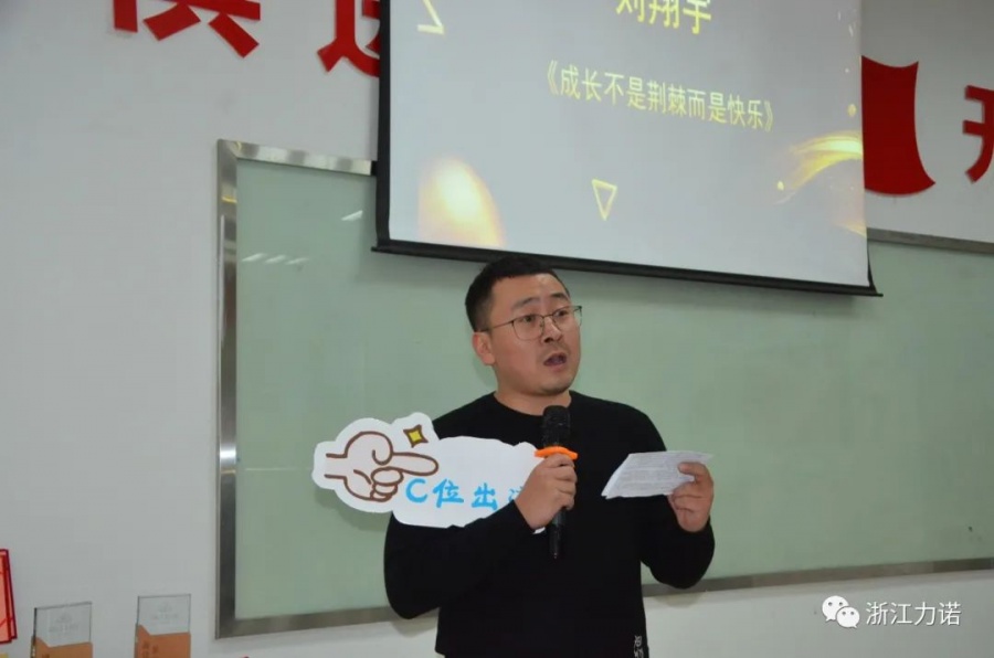 共生班4.jpg