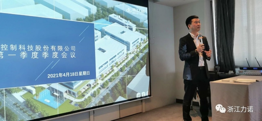 一季度p3.jpg
