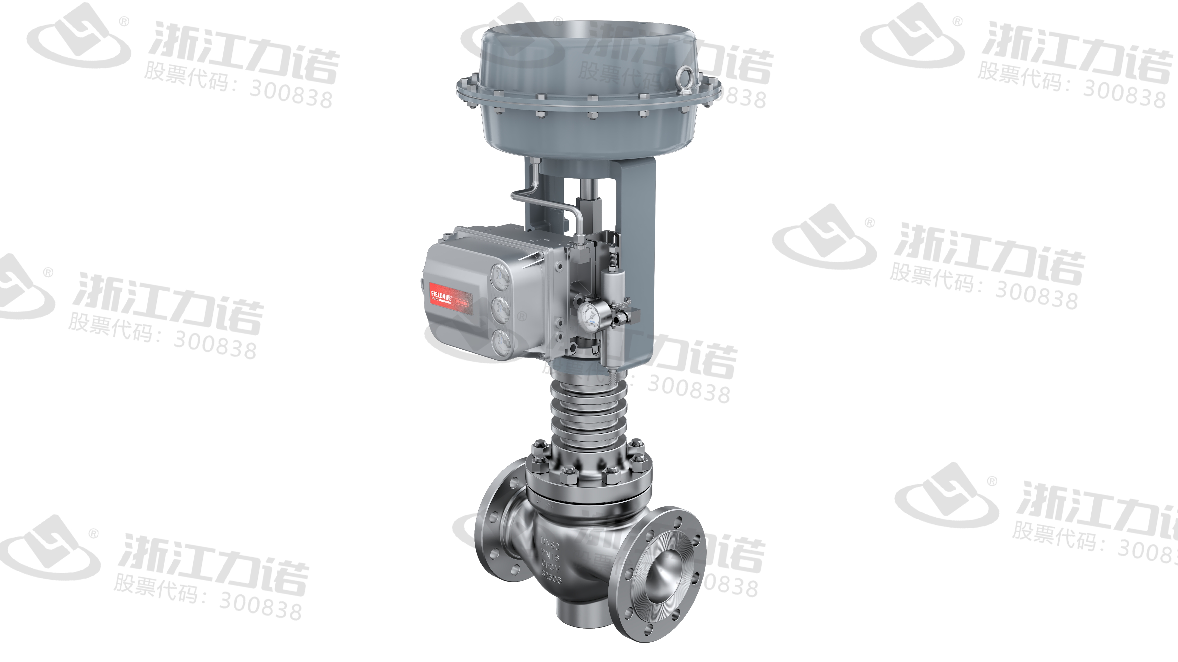 Van điều chỉnh chỗ ngồi đơn